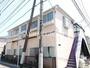 新井薬師前駅より徒歩7分 2階 築35年8ヶ月の賃貸物件