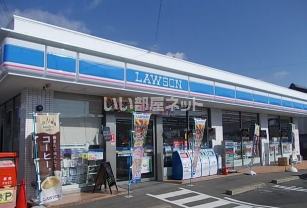 コンビニ　ローソン岐南町三宅店（コンビニ）まで728m