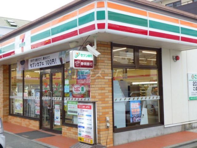 コンビニ　セブン‐イレブン 浜松高町店（コンビニ）まで1413m
