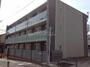 下永谷駅より徒歩17分 3階 築10年6ヶ月の賃貸物件