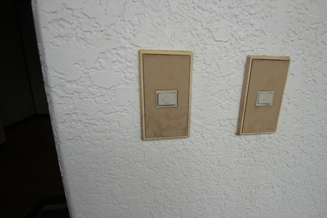 セキュリティ　インターホン