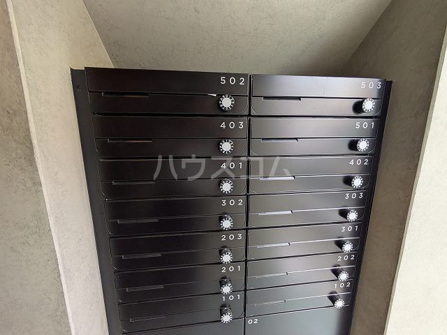 その他共有部分