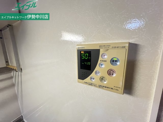 その他設備　同建物の別部屋写真です