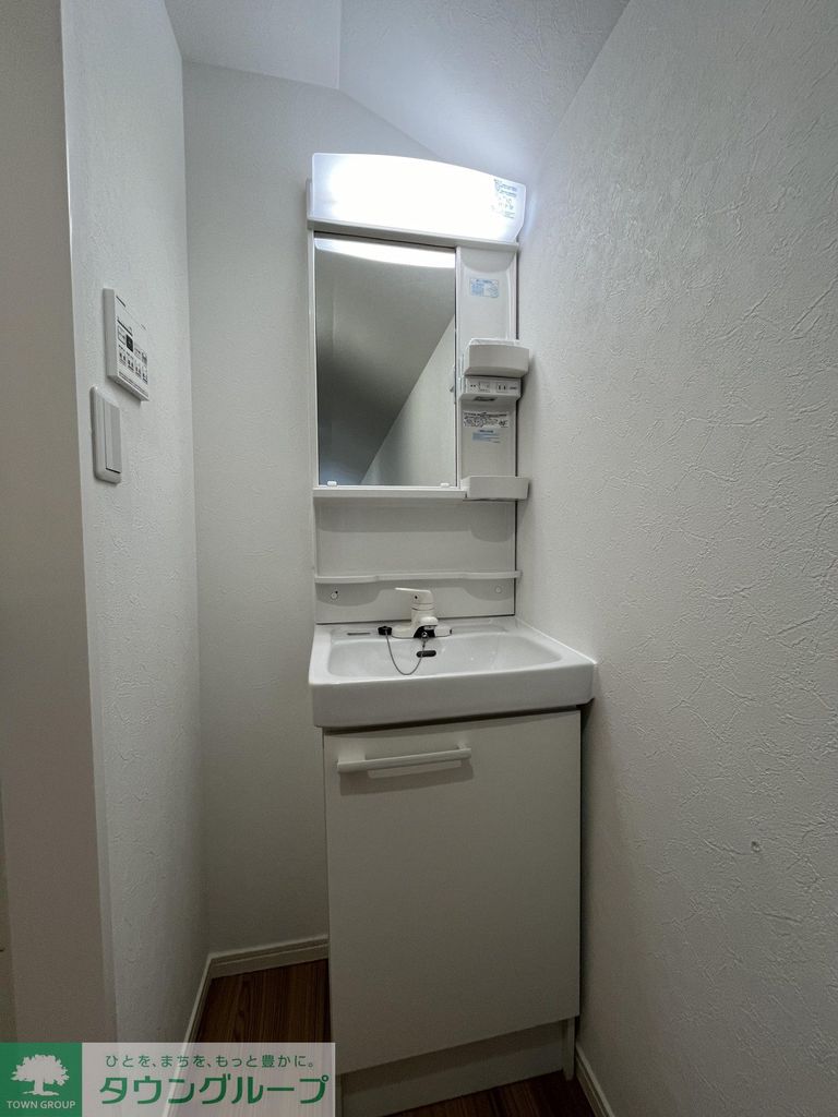 洗面設備　別部屋参照