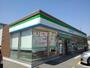 コンビニ　ファミリーマート 海田南本町店（コンビニ）まで313m