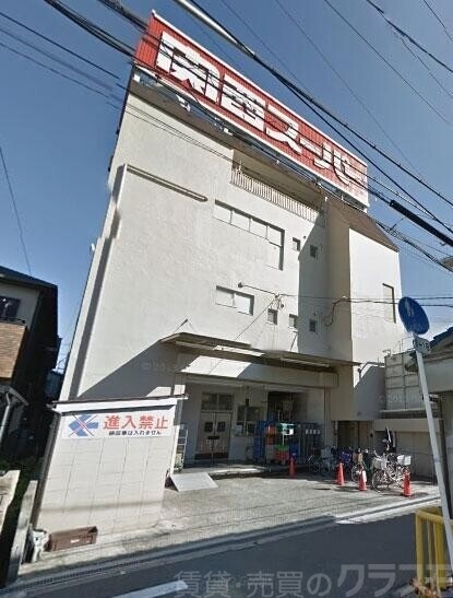 スーパー　関西スーパー住之江店（スーパー）まで415m