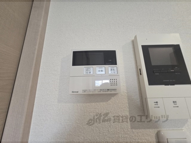 その他設備　給湯器リモコン