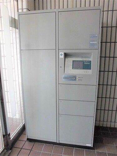 その他部屋・スペース　宅配ボックス