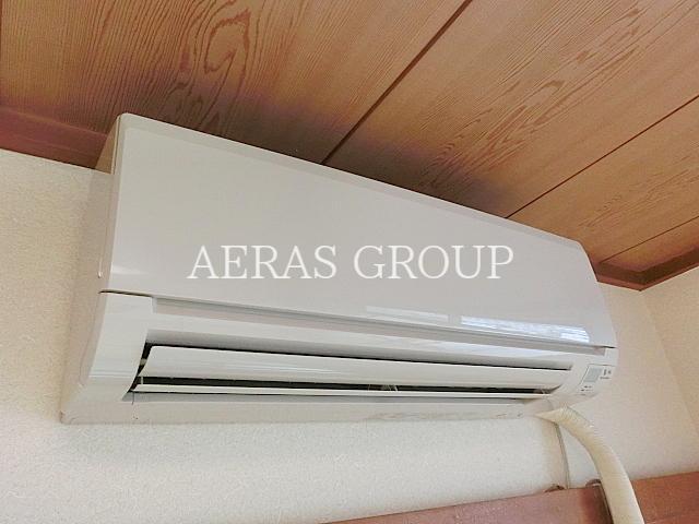 その他設備　エアコン