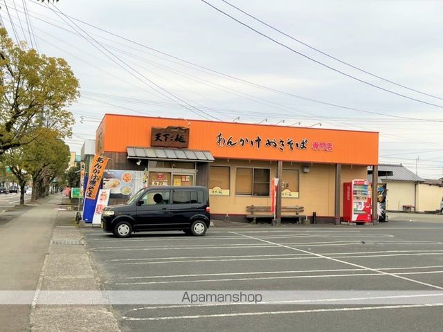 ハイド パークの周辺写真