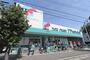 スーパー　万代巽西店（スーパー）まで470m