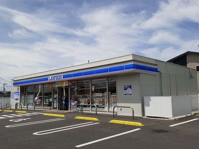 コンビニ　ローソン野口３丁目店（コンビニ）まで700m