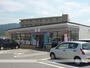 コンビニ　セブン－イレブン湖南三雲店（コンビニ）まで693m