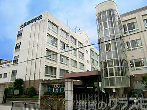 高校・高専　大阪高等学校，（高校・高専）まで400m