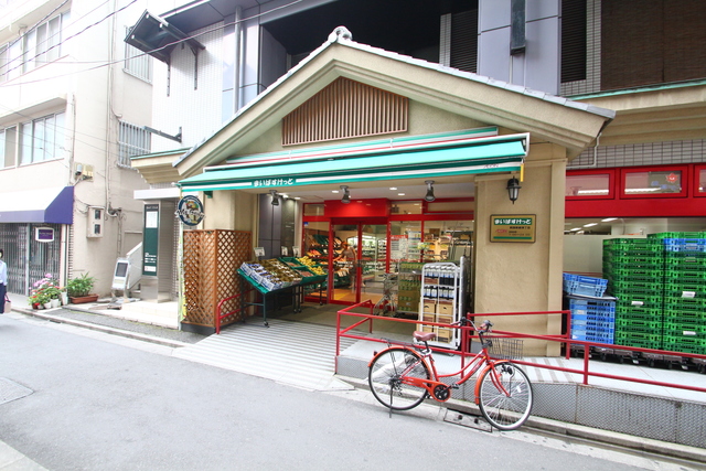 スーパー　まいばすけっと両国横綱横丁店（スーパー）まで243m