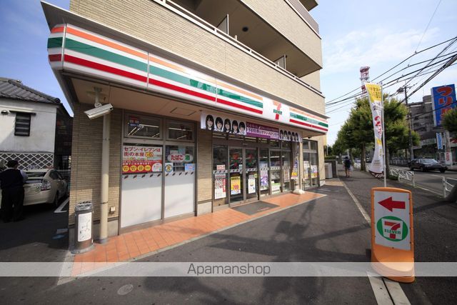コンビニ　セブンイレブン（コンビニ）まで242m