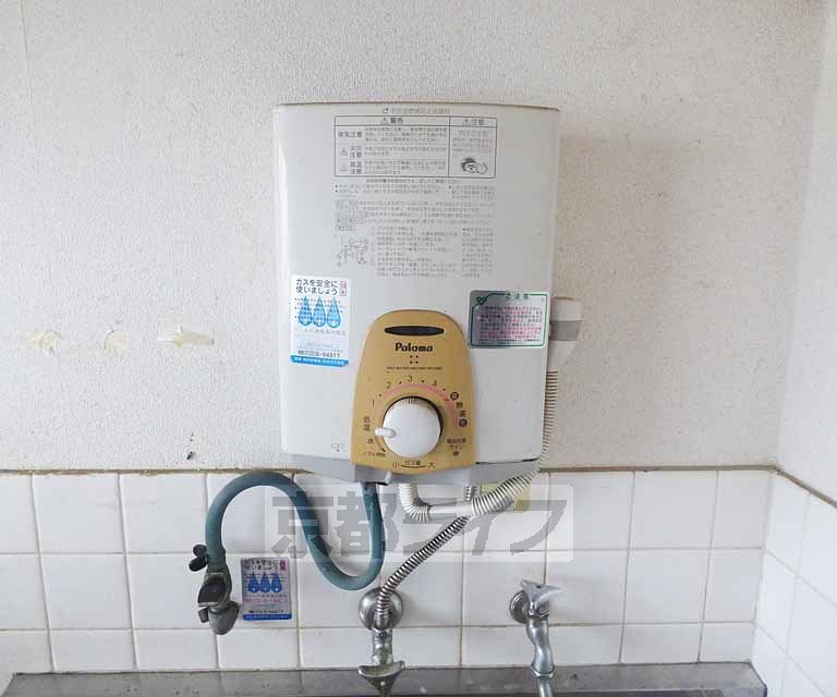 その他設備　給湯器つき