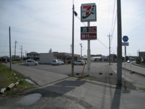 その他　セブンイレブン美野里羽刈店（その他）まで1406m