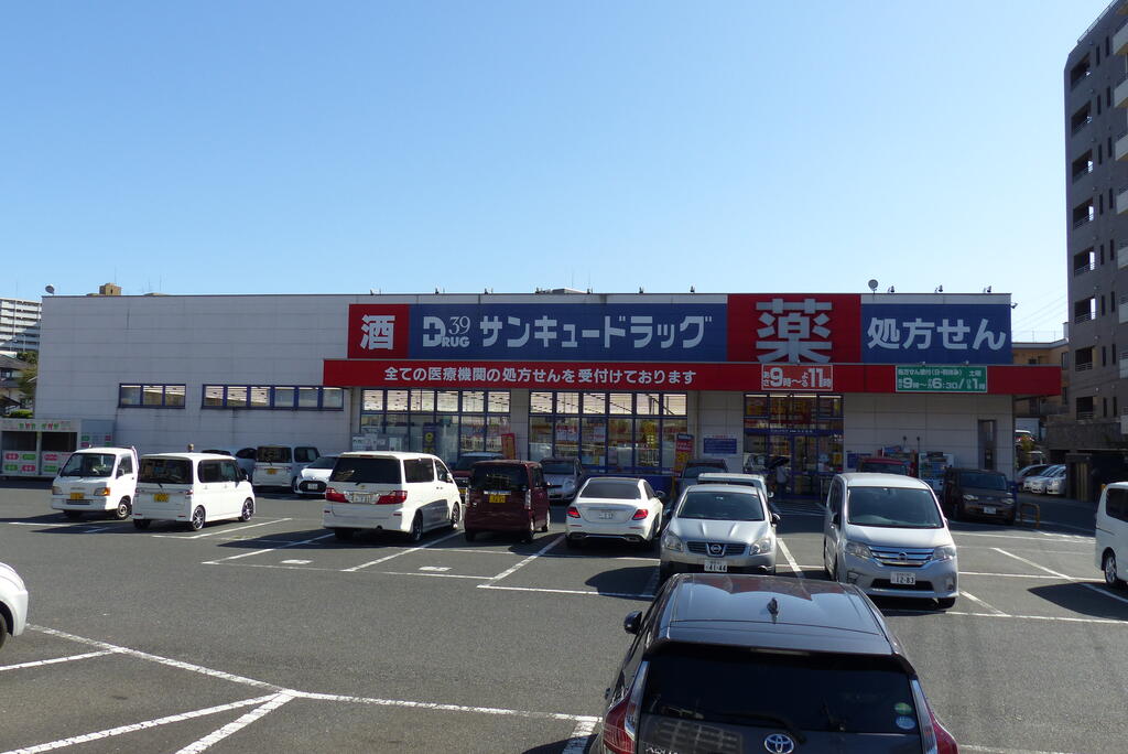 サニースロープKの周辺写真