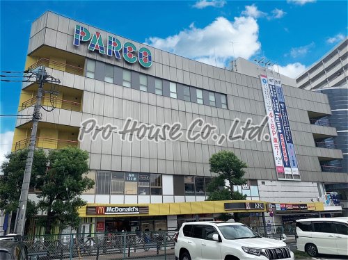 その他　ひばりが丘PARCO(パルコ)（その他）まで215m