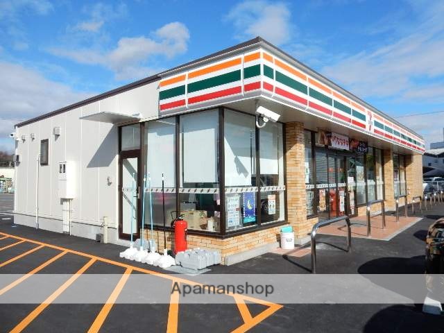 コンビニ　セブンイレブン古都宿店（コンビニ）まで509m
