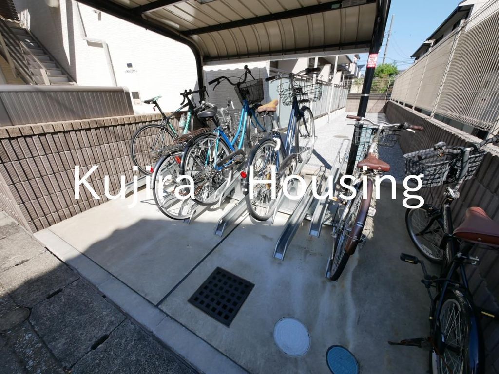 その他共有部分　共有部分