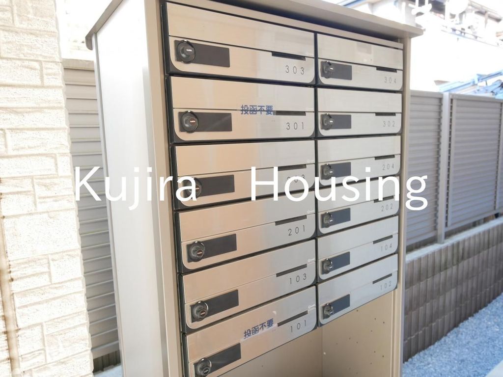 その他設備　共有部分