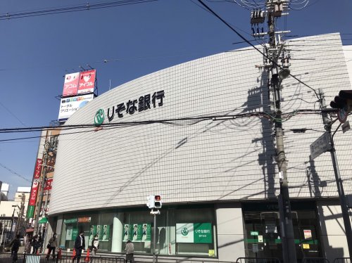 銀行　りそな銀行豊中支店（銀行）まで677m