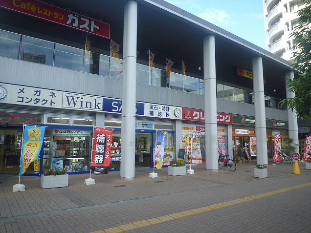 ショッピングセンター　グランタワーコクティー（ショッピングセンター）まで811m