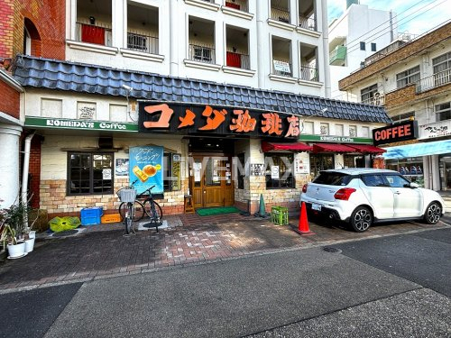 飲食店　コメダ珈琲店 新栄店（飲食店）まで413m