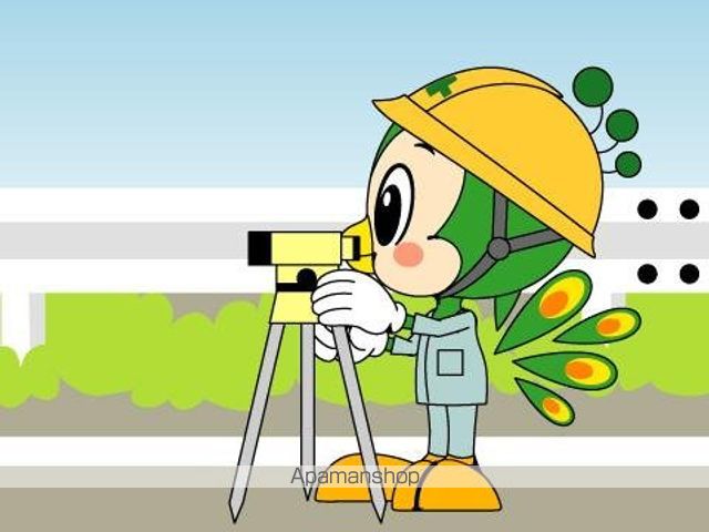 その他　セブンイレブン盛岡前九年２丁目店（その他）まで403m