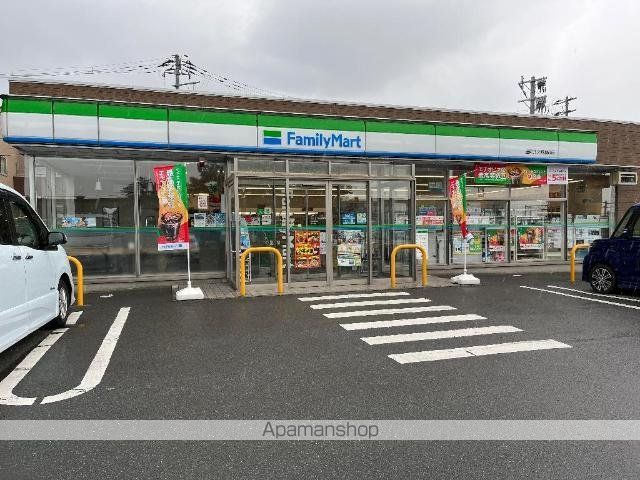 その他　ファミリーマート盛岡北夕顔瀬町店（その他）まで541m