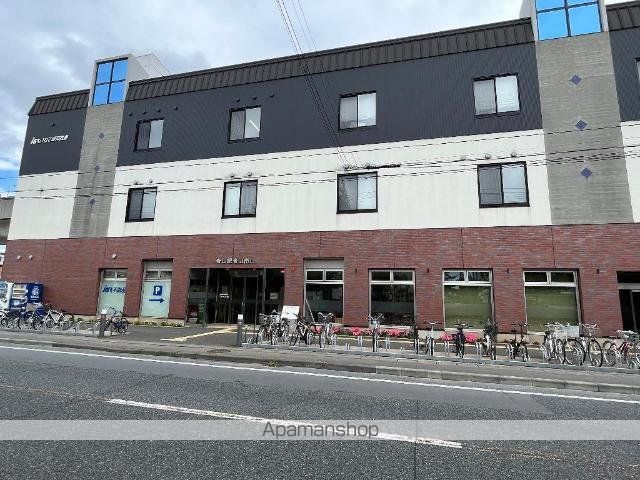 その他　青山駅（ＩＧＲいわて銀河鉄道　いわて銀河鉄道線）（その他）まで1543m