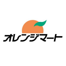 スーパー　オレンジマート 上赤江店（スーパー）まで287m