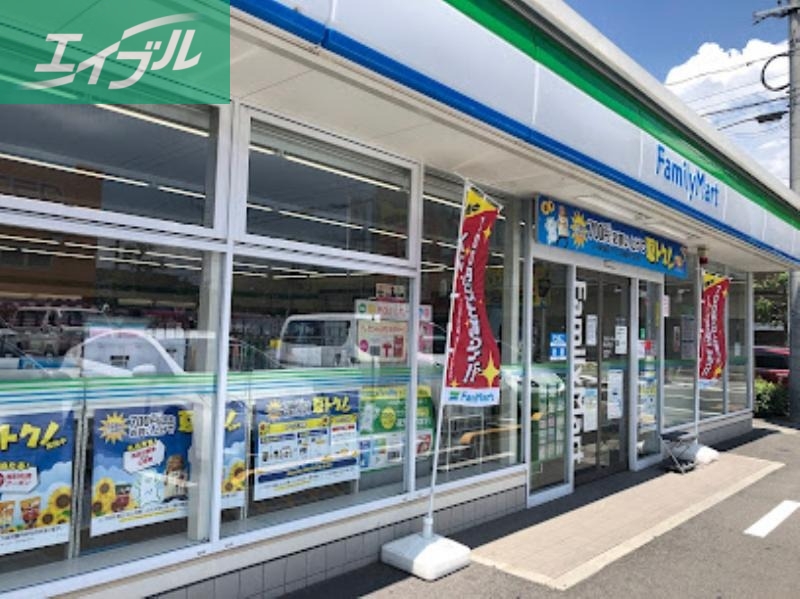 コンビニ　ファミリーマート岡山青江店（コンビニ）まで371m