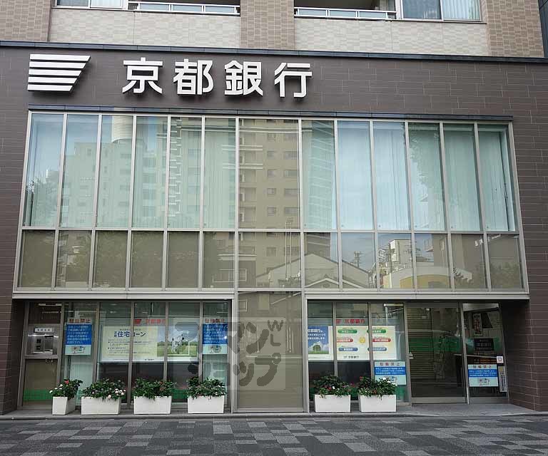 銀行　京都銀行 京都市役所前支店（銀行）まで160m