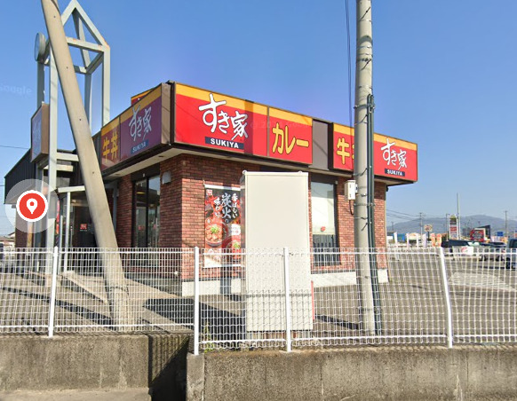 飲食店　すき家 高松十川店（飲食店）まで1406m