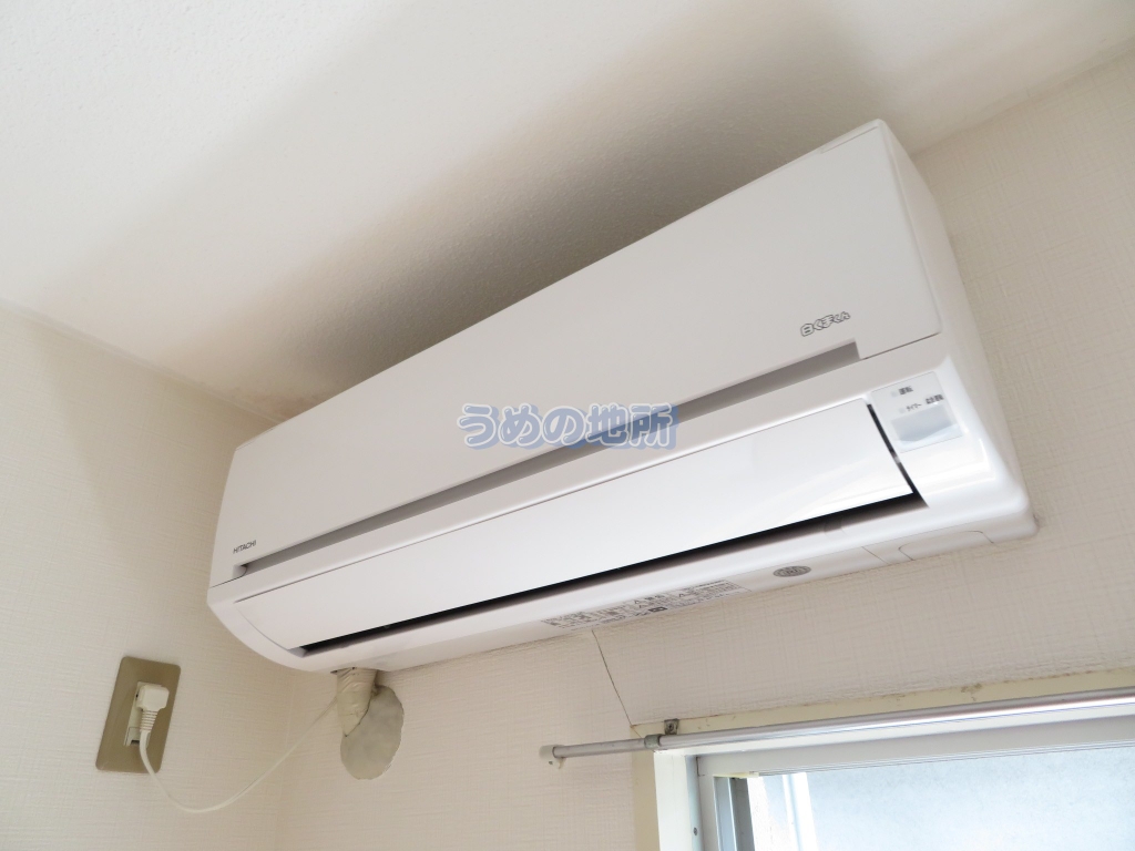 その他設備　エアコン