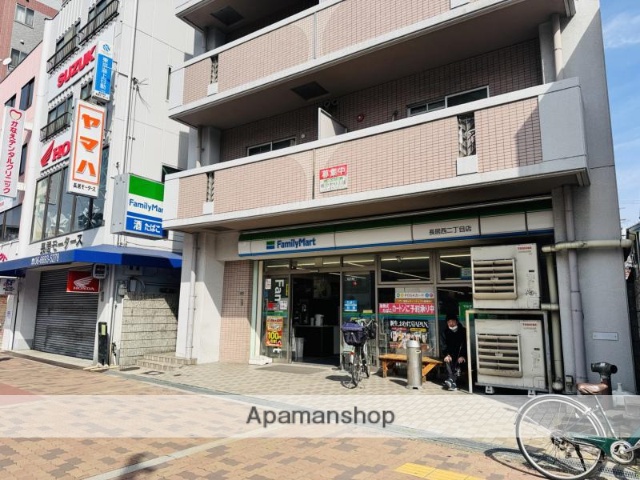 郵便局　住吉長居四郵便局（郵便局）まで305m