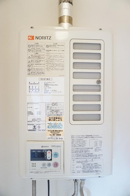 その他部屋・スペース　内装