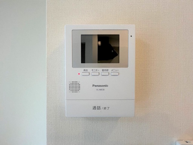 セキュリティ　イメージ