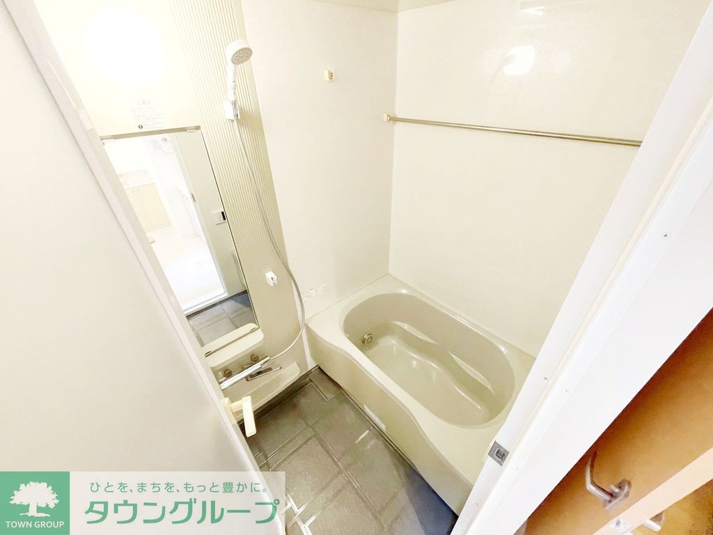 バス・シャワールーム　お問合せは(株)タウンハウジングレジデンス事業部までお問合…