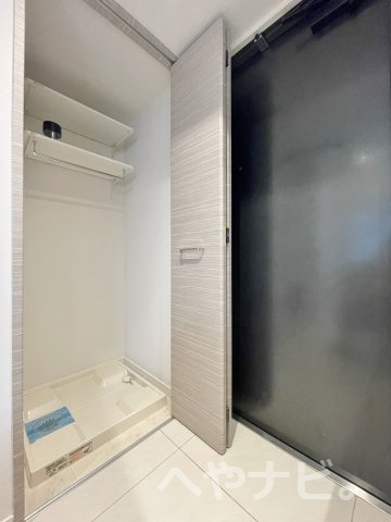 その他設備　★室内洗濯機置場