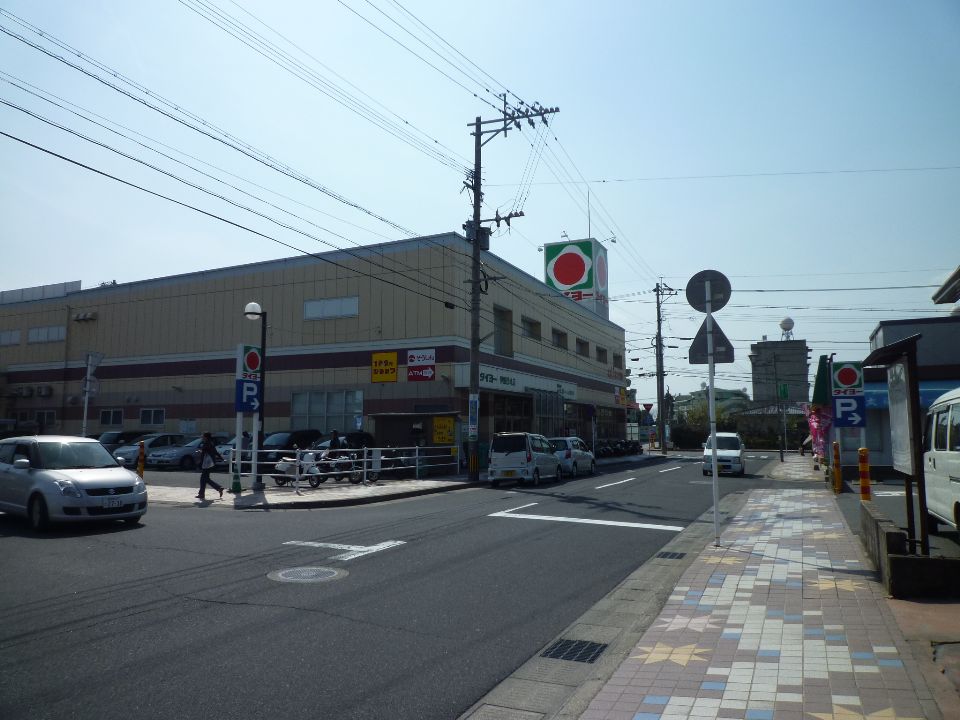 スーパー　スーパータイヨー伊敷団地店（スーパー）まで700m