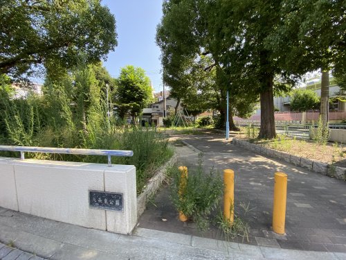 公園　九条東公園（公園）まで180m