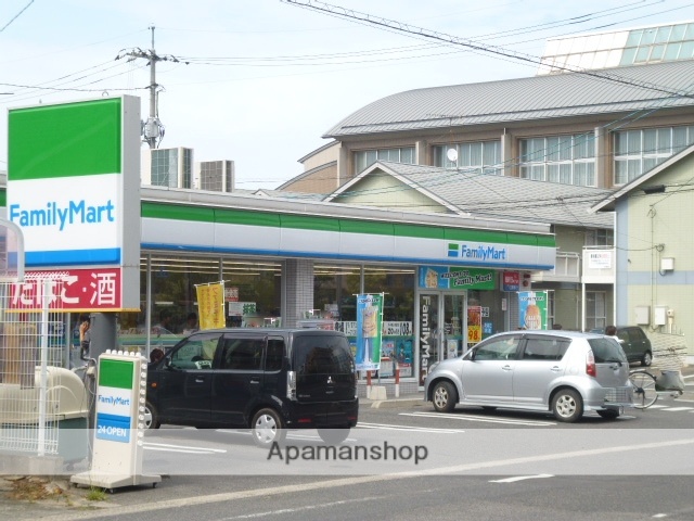コンビニ　ファミリーマート　西川原一丁目店（コンビニ）まで350m