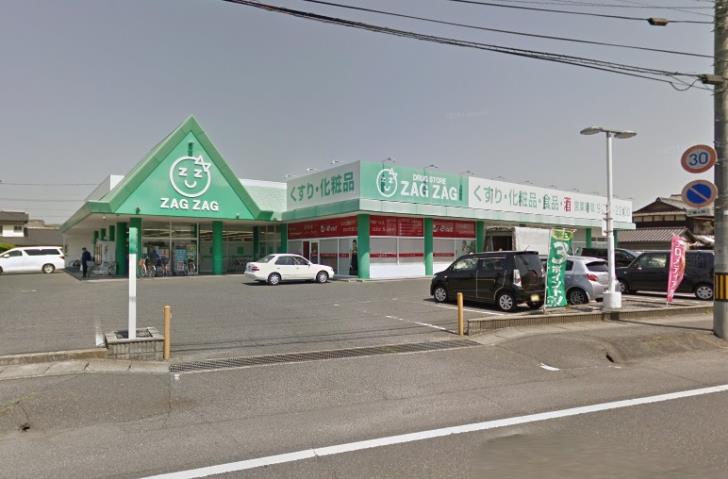 その他　ザグザグ西阿知店（その他）まで854m