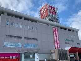 スーパー　ロピア琴似店（スーパー）まで468m