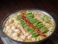 飲食店　牛もつ鍋専門店鍋秀中川店（飲食店）まで1197m