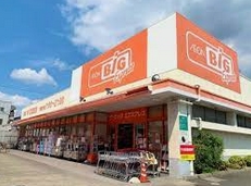 スーパー　The BIG Express(ザ ビッグ エクスプレス)（スーパー）まで1161m